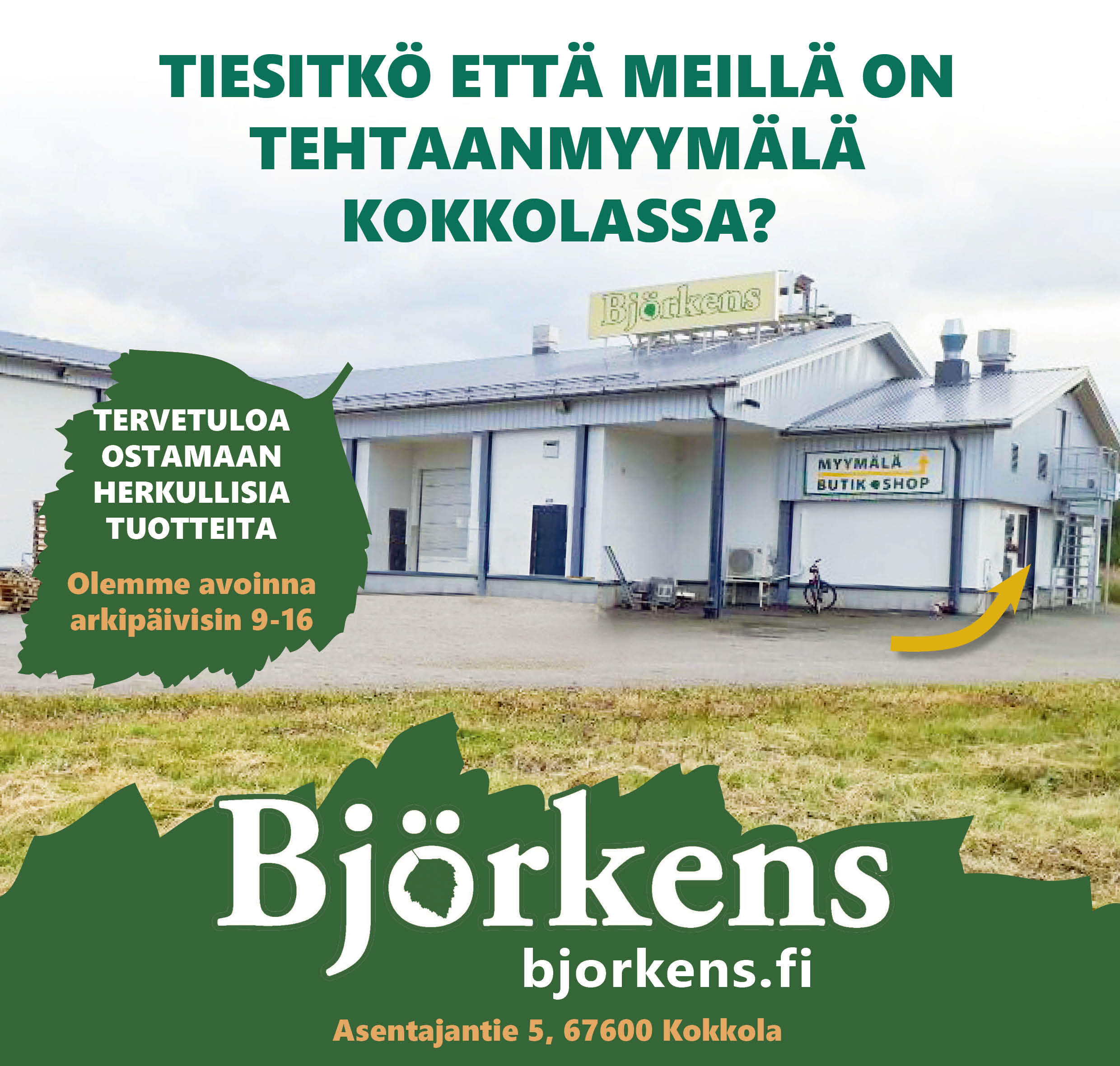 Björkens butik